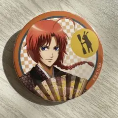 2026年最新】京都ブルルン滞在記の人気アイテム - メルカリ