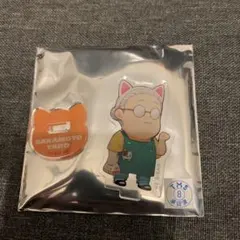 2026年最新】サカモトデイズ17巻 アクリルバッジの人気アイテム - メルカリ