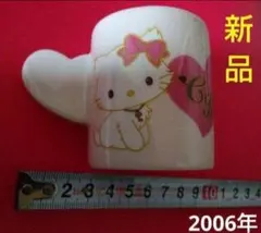 2026年最新】チャーミーキティ 皿の人気アイテム - メルカリ