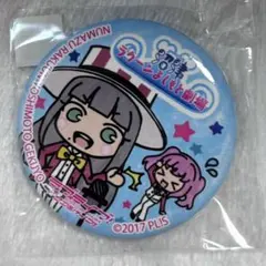 ラブライブサンシャイン まちあるき缶バッチ 国木田花丸 とりう - メルカリ