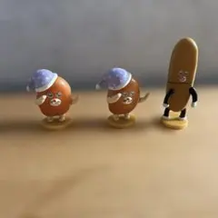 パンどろぼう　バスボール　3つセット