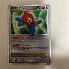 白狐@評価コメントは取引メッセージにて様 リクエスト 2点 まとめ商品