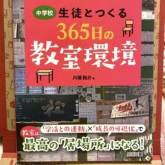 Item thumbnail for item 3f76e4d5-af0a-4607-80df-0ff9ea8f473a