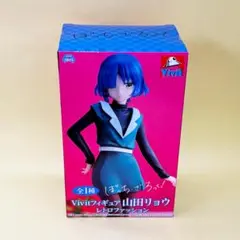 ぼっちざろっく！ ぼざろ 山田リョウ アクリルボード 一番くじ - メルカリ