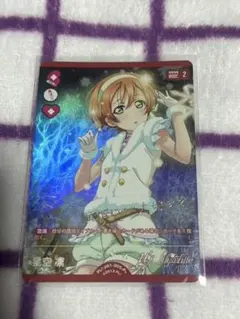 kawattana様 リクエスト 2点 まとめ商品