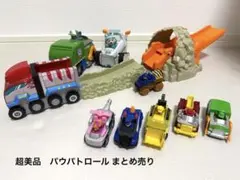 ◾️美品◾️パウパト　まとめ売り　ティラノレスキューセット ダイキャストミニカー等