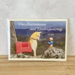 megu様 リクエスト 2点 まとめ商品