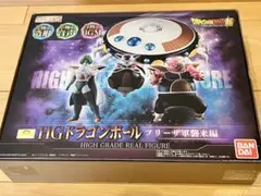 2026年最新】フリーザ 宇宙船の人気アイテム - メルカリ