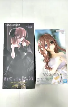 2026年最新】五等分の花嫁 中野三玖 フィギュアの人気アイテム - メルカリ