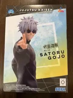 【匿名配送】呪術廻戦　五条悟　フィギュア　luminasta