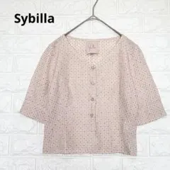 シビラ ノーカラージャケット シルク混 総刺繍 五分袖 ピンク SS P2642のサムネイル