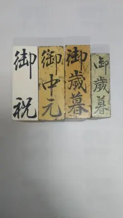 Item thumbnail for item f9592755-7d70-46f9-9c32-0122dec3b621