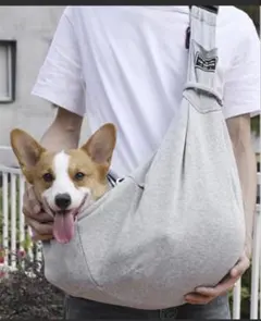 ペット用 スリング キャリーバッグ グレーのサムネイル