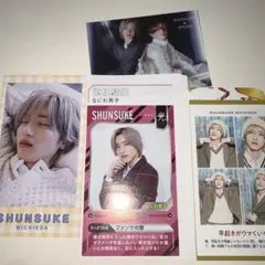 なにわ男子 道枝駿佑 雑誌切り抜き