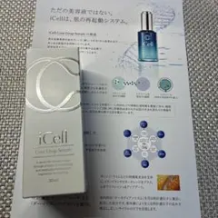 Item thumbnail for item dd097501-9444-4a37-b606-61767cc2eab4