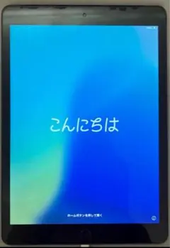 iPad 第9世代Wi-Fi + Cellular モデル64GB