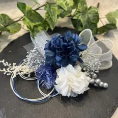 ドライフラワー髪飾り　結婚式成人式卒業式七五三髪飾り　ネイビーブルーシルバー
