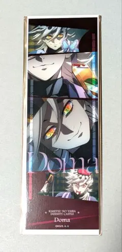 2026年最新】ブロマイド 童磨の人気アイテム - メルカリ