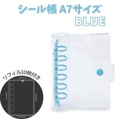 Item thumbnail for item 79db06de-0dd7-4854-8c15-f91d655fb63b