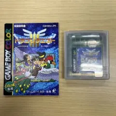 Item thumbnail for item 6d94ab6f-2365-45e7-93af-fc243dfa97ce