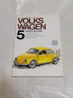 2026年最新】World_Car_Guideの人気アイテム - メルカリ