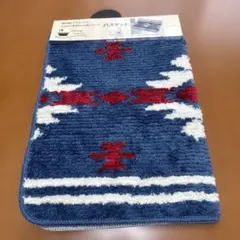 新品　オシャレ　バス足元マット　バスマット　オルテガ柄　ネイティブ柄　キリムのサムネイル