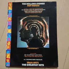 Item thumbnail for item 2041476f-f303-44d7-8ab8-f27a692baa9b