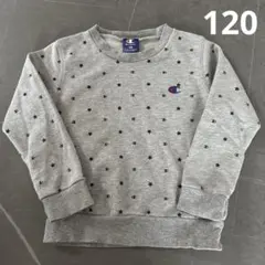 Champion 星柄トレーナー 120サイズ　110 100 チャンピオン