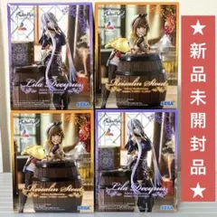 【4体セット】ライザのアトリエ Luminasta フィギュア ライザ リラ