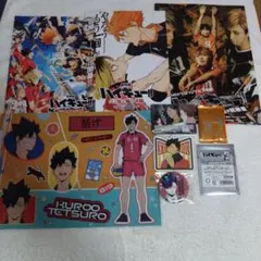 ハイキュー　黒尾鉄朗　オールスター缶バッジ　原作　クリアファイル　限定品　セット