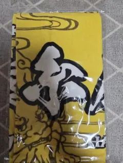 Item thumbnail for item d91072ea-d23e-4fe8-9aab-98ea4145f4f3