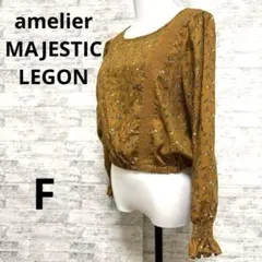amelier MAJESTICLEGON 花柄 レース クロップド トップスのサムネイル