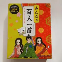 Item thumbnail for item 622adc3e-e10c-4798-a32c-5621d2d9d10f