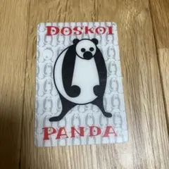 2026年最新】どすこいパンダの人気アイテム - メルカリ