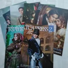 Item thumbnail for item d08bd736-f386-4162-939d-38564897beef