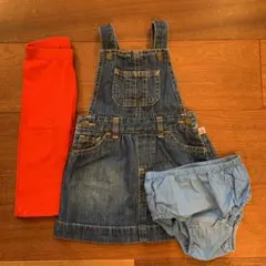 オーバーオール デニム ジャンパースカート他3点
