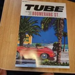 まいたん様 リクエスト 3点 まとめ商品