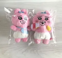 おぱんちゅううさぎ　おしゃれぬいぐるみ　 2種セット♡
