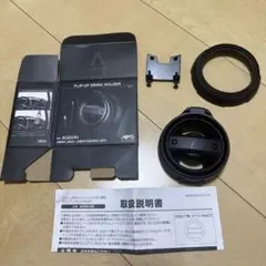 Item thumbnail for item 29d9d551-32b2-419d-80cf-678a68fce3c8