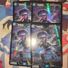 Item thumbnail for item 4b1fa164-acef-44c2-833d-f9015d527a22