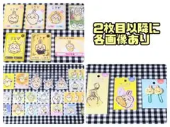 ちいかわ うさぎ カード シール ステッカー アクリルキーホルダー クリップ