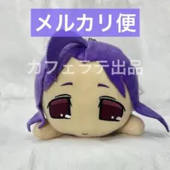 まめたろ様 リクエスト 3点 まとめ商品