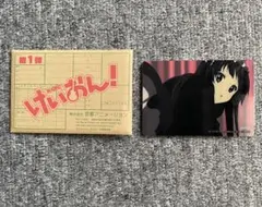 Item thumbnail for item b5ef4fe1-beb0-4a8a-8eab-ff51045adea5