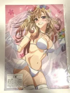 ストライク・ザ・ブラッド FINAL 紗矢華 B2タペストリー ウエディング 