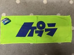 Item thumbnail for item e22725ff-7786-4975-8752-70db4d280f3c