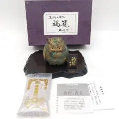 Item thumbnail for item 1a7b5915-58e5-4977-880e-f5ad24700260