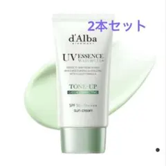 ダルバ　クリーンティーツリーリポソームトーンアップクリーム　グリーン　2本