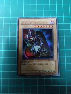 Item thumbnail for item c77a5a2f-40ea-4301-a83e-6299f0317291