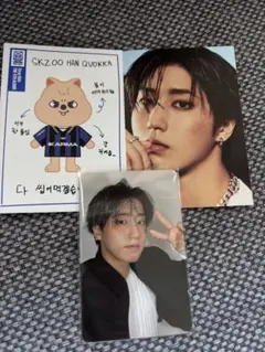 straykids スキズ KARMA 封入　両面トレカ　ハン