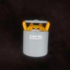 Item thumbnail for item d8c6454d-d009-4ec4-9420-f21bc9b9ed98